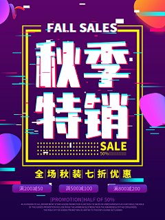初心‖有人品采集到故障风