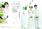 青苹果爱情婚纱PSD素材设计图片背景
