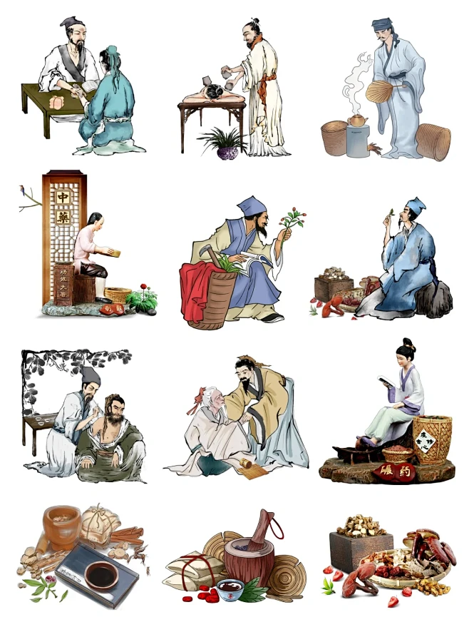 古代中医药素材中医文化免抠素材-花瓣网
