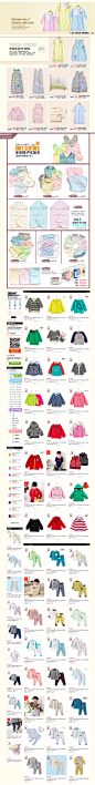 首页-优贝宜旗舰店- 天猫Tmall.com
