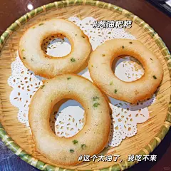 长沙美食探店——火宫殿 - 小红书