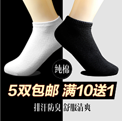 倔强的水水星采集到倔强的水水星的原创画板