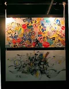 2009年最新中国美术学院上海设计学院视觉传达设计系毕业设计欣赏(4)