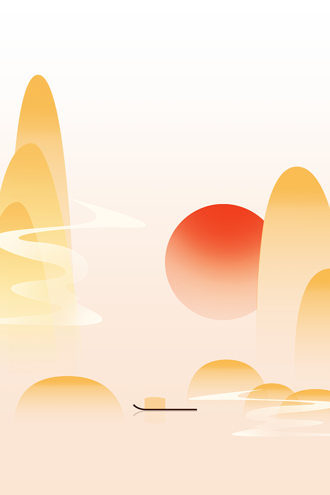 千库网_秋分山水夕阳云纹景观_元素编号1...