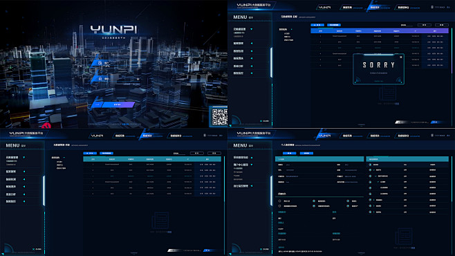 科技感后台系统界面设计_UI设计_UI_...