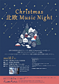 梨木版式欣赏 (3613)