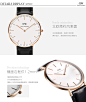 丹尼尔惠灵顿 Daniel Wellington DW 女士手表 女表 情侣表 轻薄手表 0508DW【图片 价格 品牌 报价】-京东