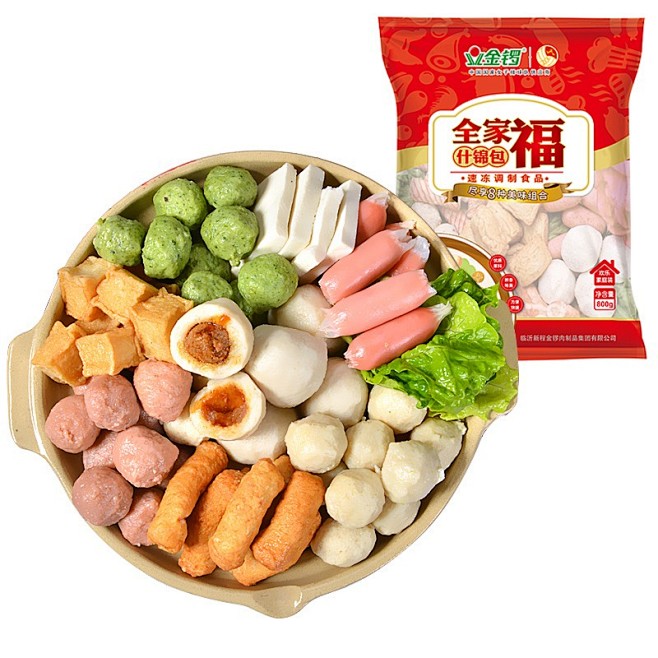 海欣 火锅食材鱼丸牛肉丸蟹棒虾滑烧烤关东...