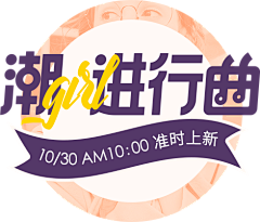 皮卡丘的真皮沙发!采集到123