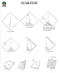 折纸教程五角星的折法大全