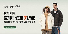 Petalnet采集到贴片(1)