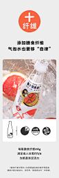 喜小茶气泡水葡萄6瓶+西柚6瓶混合口味0糖喜茶汽水纤维饮料整箱-tmall.com天猫
