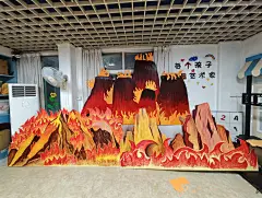 5月19日-《西游记》火焰山18