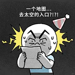 后续‼️馒头人拆开了莎莉“礼轻情意重”大惊喜_4_LINE FRIENDS_来自小红书网页版