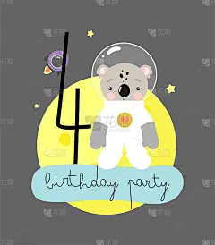 生日聚会，贺卡，聚会邀请。孩子们插图与可爱的宇航员考拉和题字四。矢量插图在卡通风格。