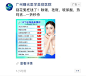 微信图片_20240424144146