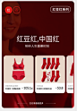 微信截图_20221230174850