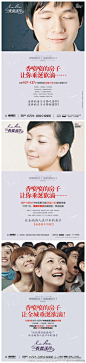 甲方抢了九天的台词啊在注意力经济时代，不怕广告引发争议，只怕广告石沉大海 @苏绪柒 @地产壹线 @深宅大愿 @郑姝草上飞 @南昌崔宏 你们怎么看？ //@香缇溪岸: 很高兴我们的广告可以引发争议，谢谢大家对我们项目的关注