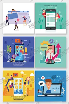 WEB设计APP编程扁平风插画 【酷图网】WEB设计,APP编程,扁平风插画,卡通插画,手绘插画,插画设计,矢量元素,元素设计