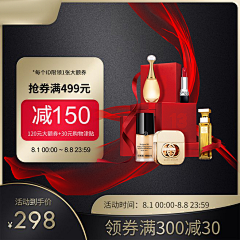 温柔的小孩纸采集到我的作品