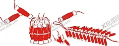 爆竹剪纸 【酷图网】鞭炮,爆竹,鞭炮素材,鞭炮元素,鞭炮图案,鞭炮图片,鞭炮图标,鞭炮小图标,炮仗,炮仗图案,炮仗图标,炮仗素材,炮仗元素