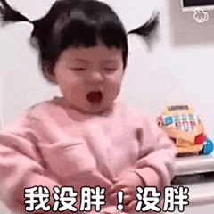 热门 - 热门微博 - 微博