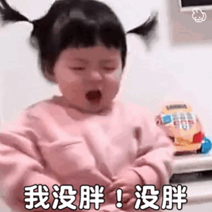 热门 - 热门微博 - 微博