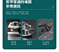 精品男士指甲剪套装家用指甲钳原装斜口修脚指甲刀挖耳勺工具-tmall.com天猫