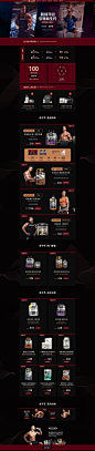 首页-muscletech旺亿专卖店-天猫Tmall.com