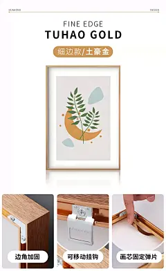 铝合金画框装裱金属a3大相框挂墙A4拼图展示框海报裱画框边框定制-tmall.com天猫
