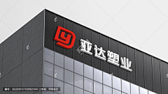 被遗忘的§蠓翔€采集到LOGO