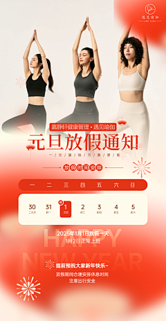 像风行了八万里采集到像风行了八万里的原创画板