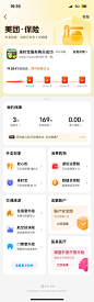 点击查看大图 [F]-05