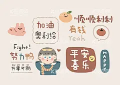 电表箱画  - 源文件下载【酷图网】电表箱画,轻奢装饰画,抽象装饰画,麋鹿装饰画,中式抽象,晶瓷画,灯带画,家居装饰画,新中式装饰画