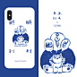 渔夫原创xSEMO插画祝祈福手机壳苹果8iphoneXSmaxR/i6/i7plus软壳-淘宝网