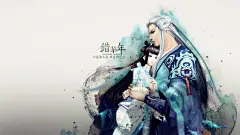天下3壁纸下载 - 精品桌面壁纸分享平台 - 搜狗壁纸
