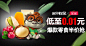 淘宝网 - 淘！我喜欢