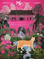 GUCCI概念插画｜FASHION CHINA系列
