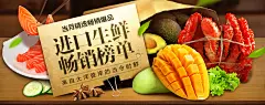 1688模板库