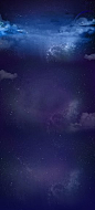 浩瀚星空云朵免抠素材免费下载_觅元素51yuansu.com