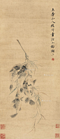 改琦——《鱼》【玉壶山人改琦画于小桮湖上】鱼 立轴欣赏 | 
清|改琦(1773-1828)字伯韫号香白、七芗、玉壶山人、百蕴生、改伯、横泖渔父等。工仕女人物佛像花鸟兰竹。宗法华喦，喜用兰叶描，仕女衣纹细秀，树石背景简逸，造型纤细，敷色清雅，创立了仕女画新体格，时人称"改派"。