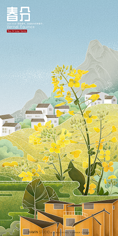泡泡鲨采集到噪点插画