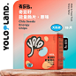 【6盒更划算】有乐岛/奇亚籽能量脆片薄脆饼干 办公零食-tmall.com天猫