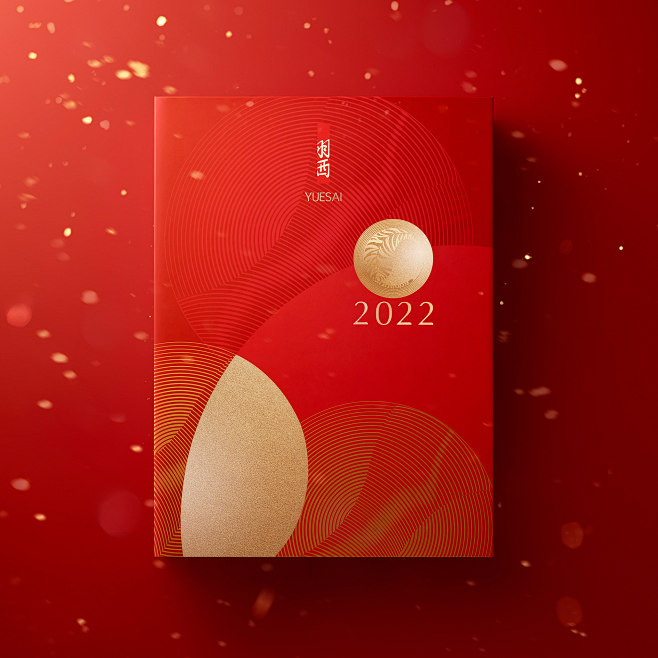 羽西/新年礼盒大片拍摄/SESTUDIO...
