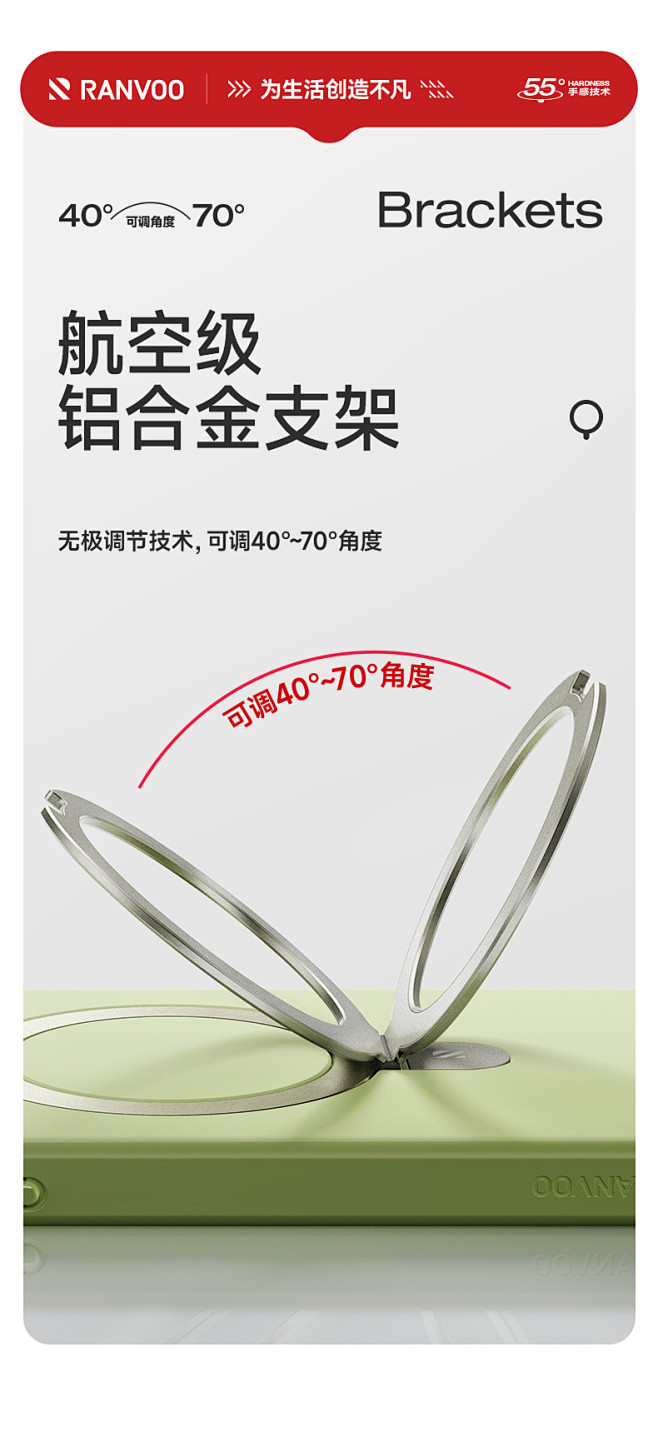 锐舞适用苹果14ProMax手机壳iPh...