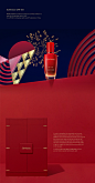 SULWHASOO 2021 CNY PR KIT : SULWHASOO 2021 CNY PR KIT