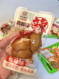 前段时间设计的一套鸡脚筋透明散称独立包装 - 小红书