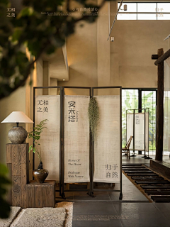 曼妥斯采集到Y样机