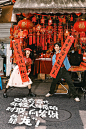 过个不一样的年！ - 小红书