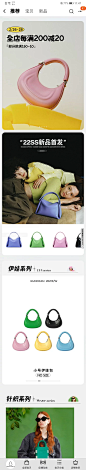首页suc (26)